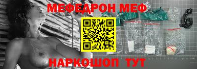 амфетамин Тара