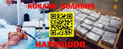 амфетамин Тара
