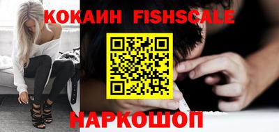 амфетамин Тара