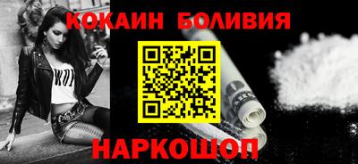 мескалин Татарск