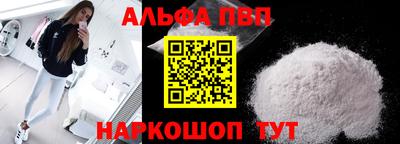 амфетамин Тара