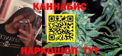мяу мяу кристалл Тверь