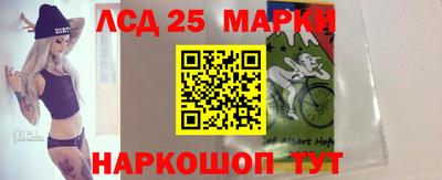 мяу мяу кристалл Тверь
