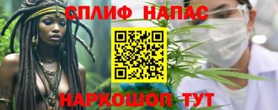 мескалин Татарск
