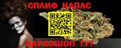 амфетамин Тара