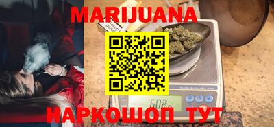 мескалин Татарск