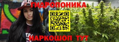 амфетамин Тара