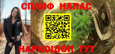 амфетамин Тара