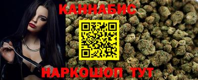 амфетамин Тара