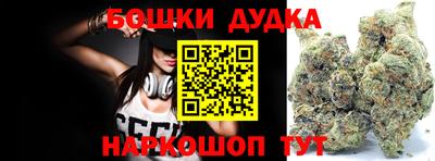 мяу мяу кристалл Тверь