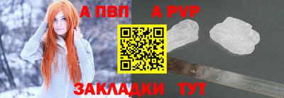 амфетамин Тара
