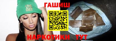амфетамин Тара