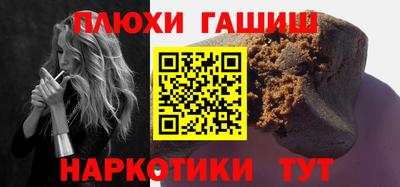 мескалин Татарск