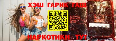 мескалин Татарск