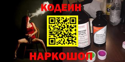 амфетамин Тара
