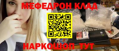 амфетамин Тара